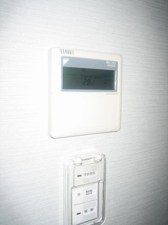 Chambre Double - Non-Fumeurs