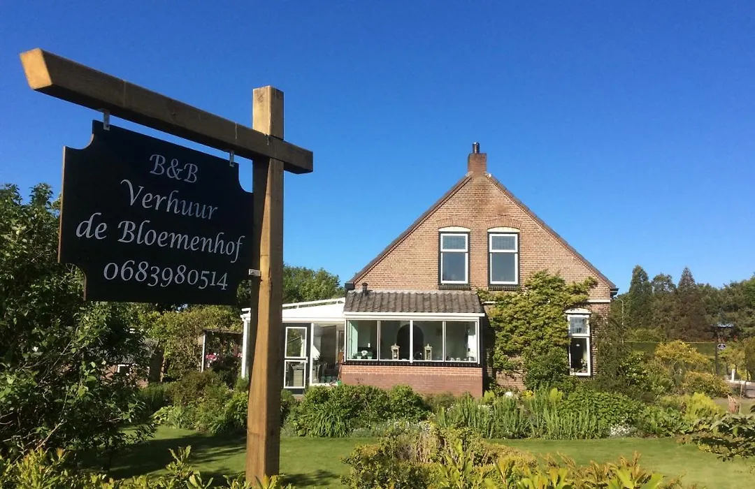 de Bloemenhof-1