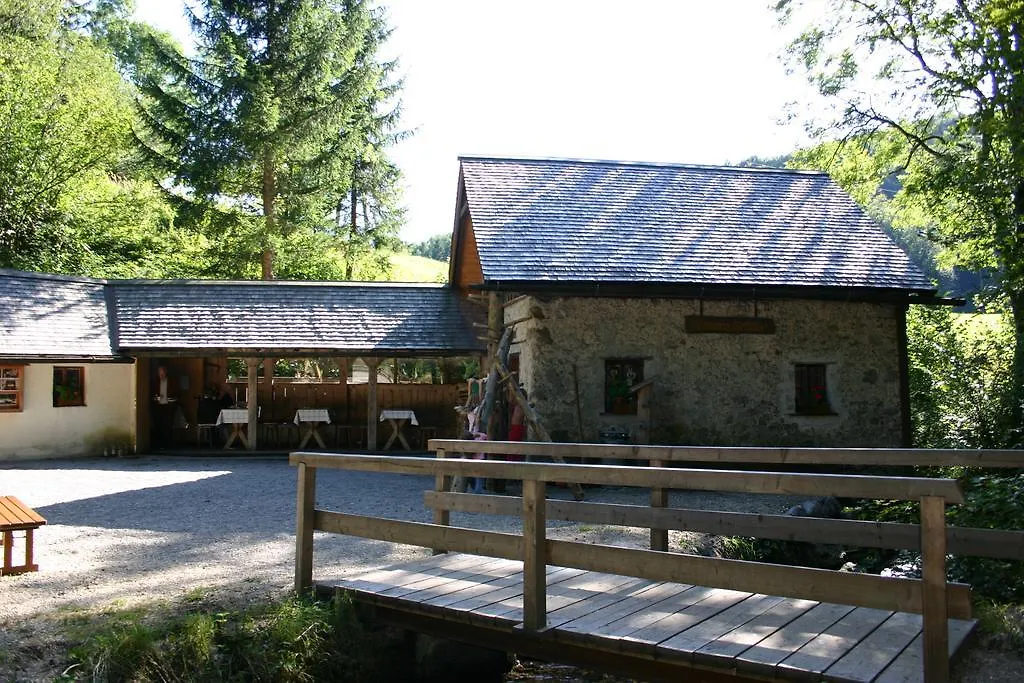 Pension Salzburger Hof-1