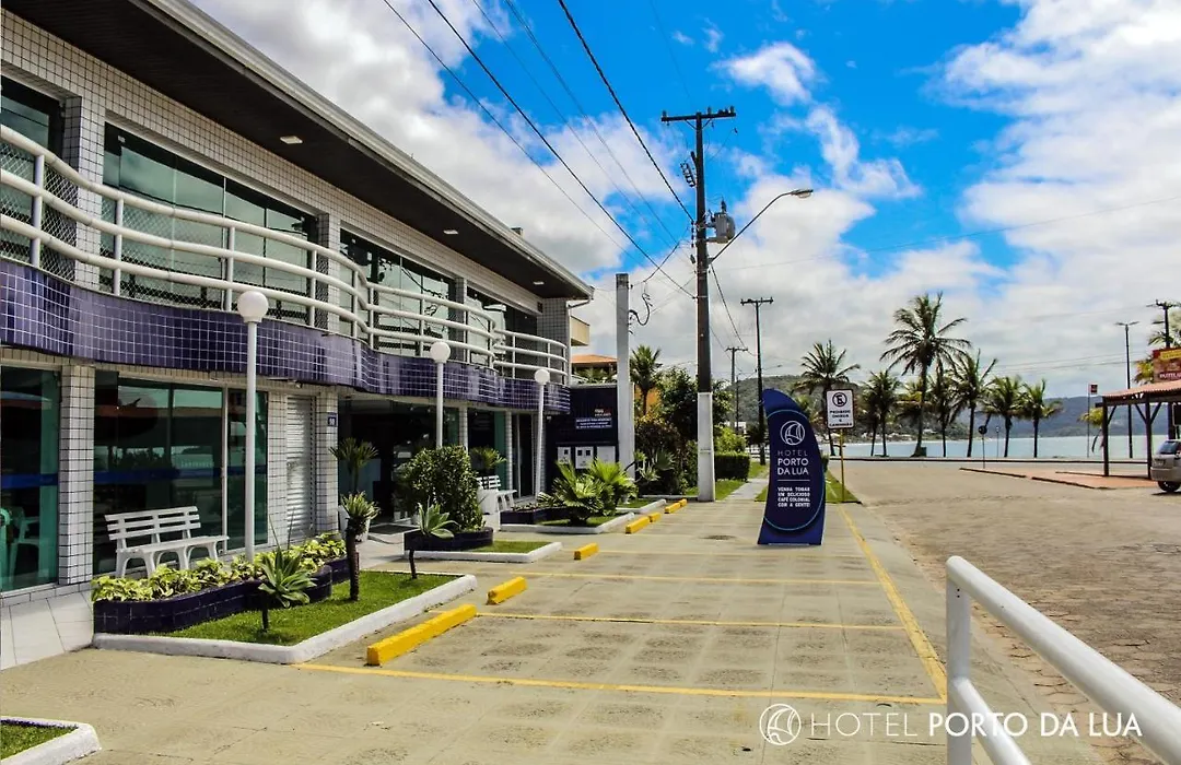 Hotel Pousada Porto da Lua-1