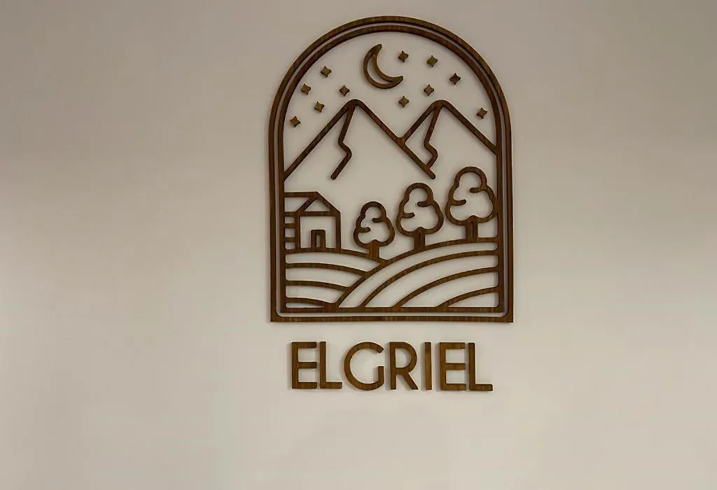 Hostal El Griel NO DISPONEMOS DE RECEPCIÓN FÍSICA-1