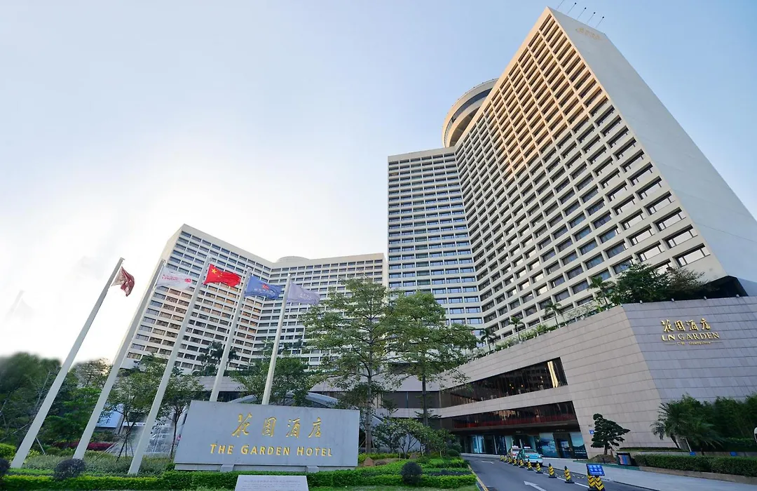 The Garden Hotel Guangzhou-1