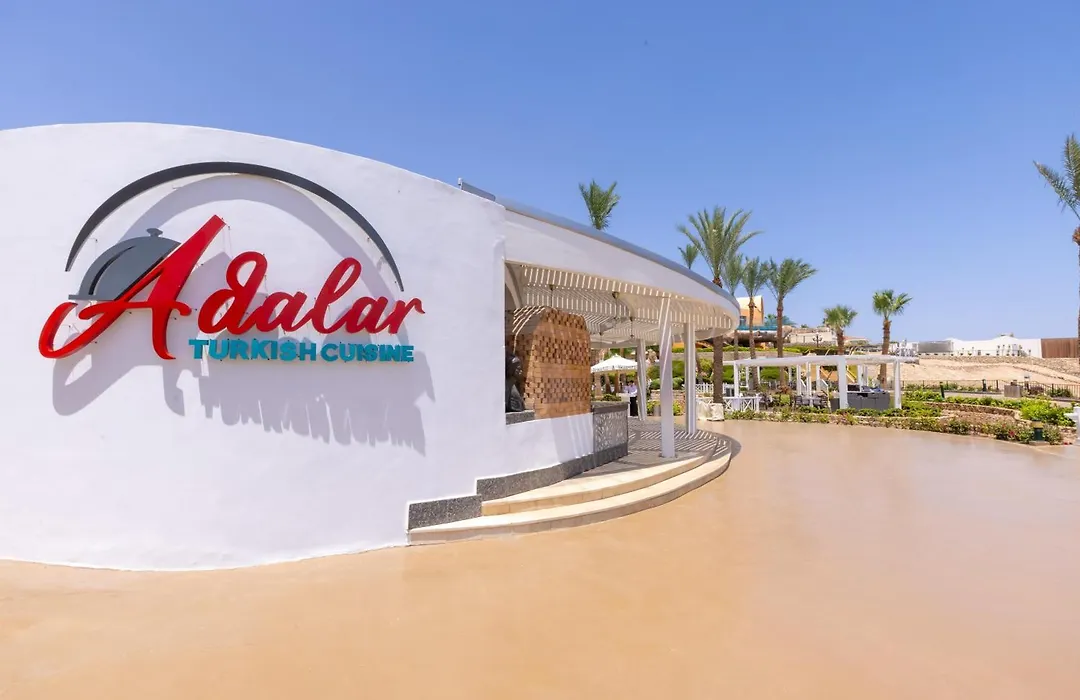 Savoy Sharm El Sheikh-1