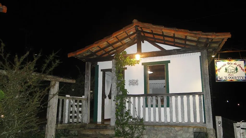 Pousada Vila do Campo-1