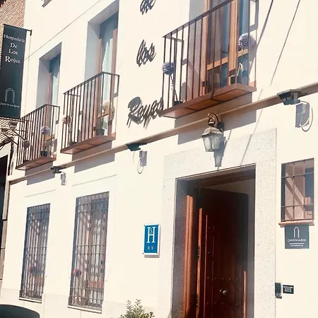 Alda Hospedería De Los Reyes-2