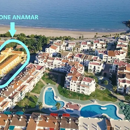Kione Anamar-3