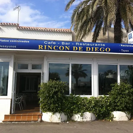 Hostal Rincón de Diego-2