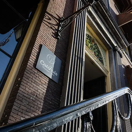Boutique Hotel Catshuis-3