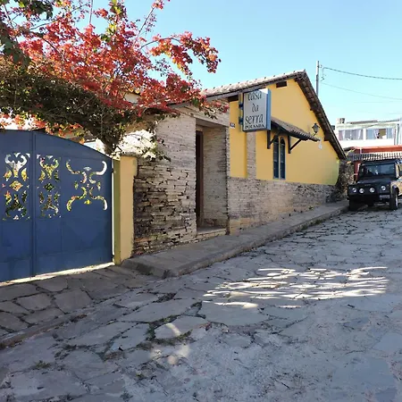 Pousada Casa da Serra-2