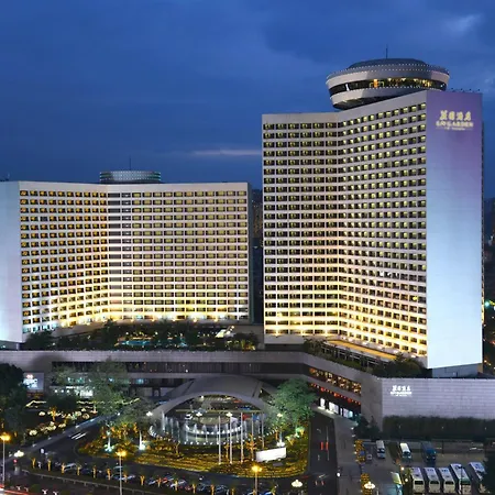The Garden Hotel Guangzhou-2