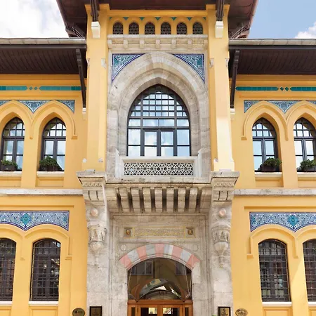 Four Seasons Hotel Istanbul At Sultanahmet-3