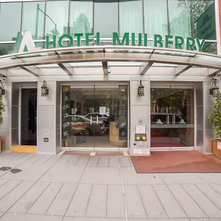Hotel Mulberry-2