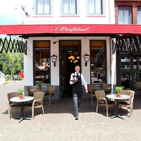 Dormio Resort Maastricht-2