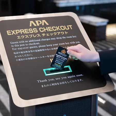 Apa Hotel Roppongi Ekimae-2