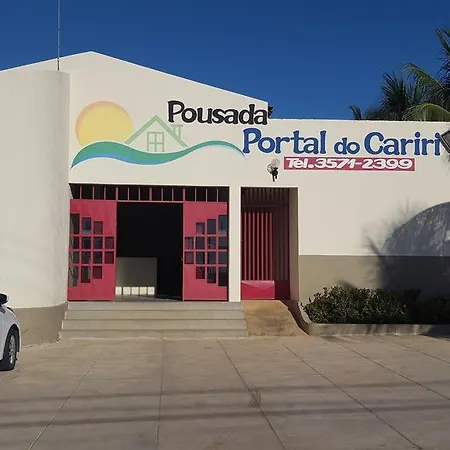 Pousada Portal do Cariri-2