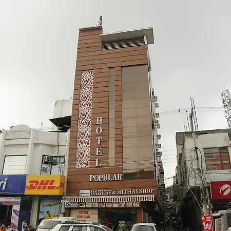Hotel Popular-3