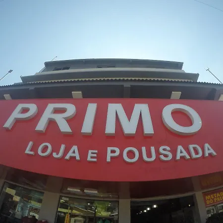 Pousada do Primo-3