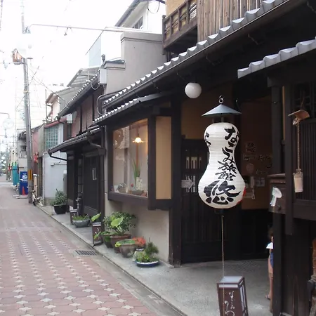 Nagomi-Ryokan Yuu-2