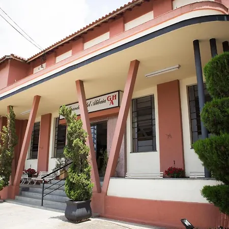 Grande Hotel Atibaia-2